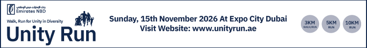 Emirates Nbd Unity Run Ad Banner 2026