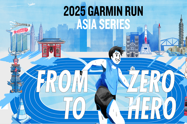 Garmin Run Asia Series